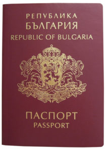Способы получения болгарского гражданства россиянину