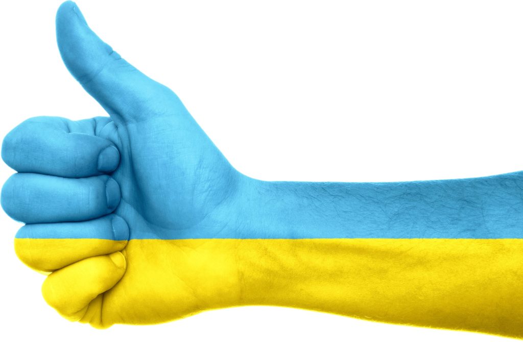 Способы получения гражданства Украины