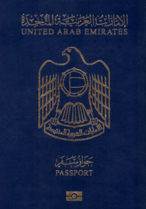 Способы получения гражданства в Арабских Эмиратах