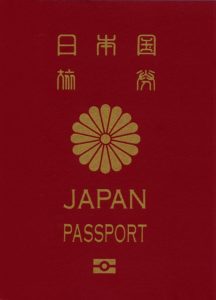 Способы получения японского гражданства