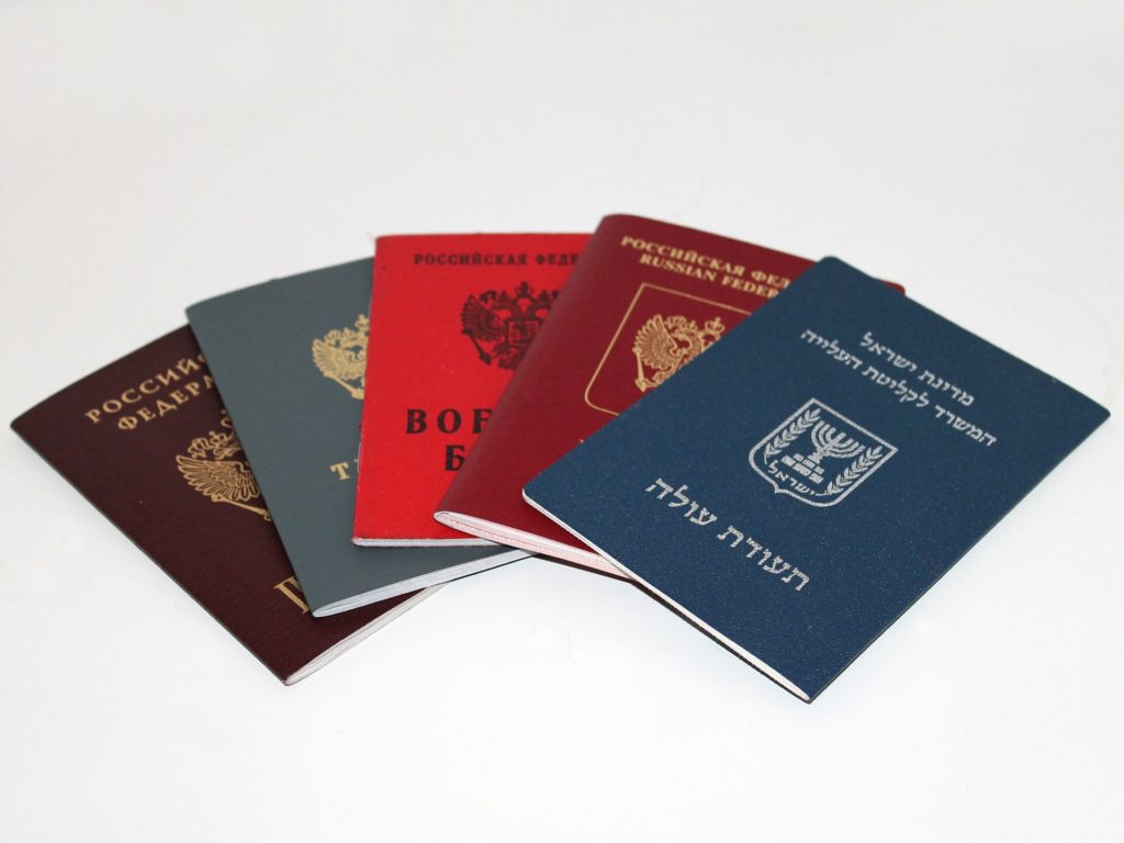 Как оформить визу Шенген самостоятельно
