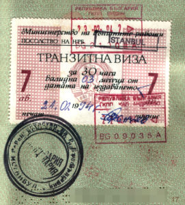 Способы получения болгарского гражданства россиянину
