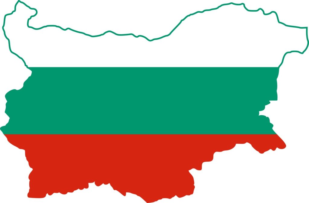 Как переехать на ПМЖ в Болгарию