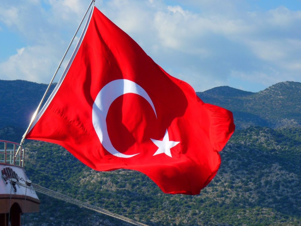Способы получения гражданства Турции для россиян