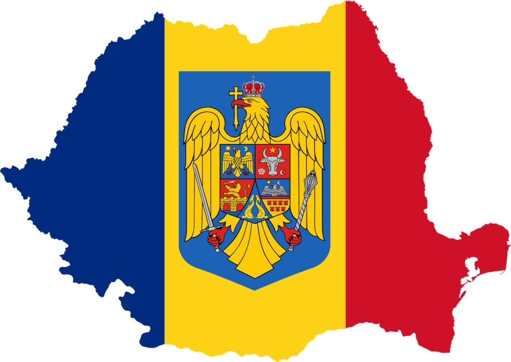 Способы получения гражданства Румынии